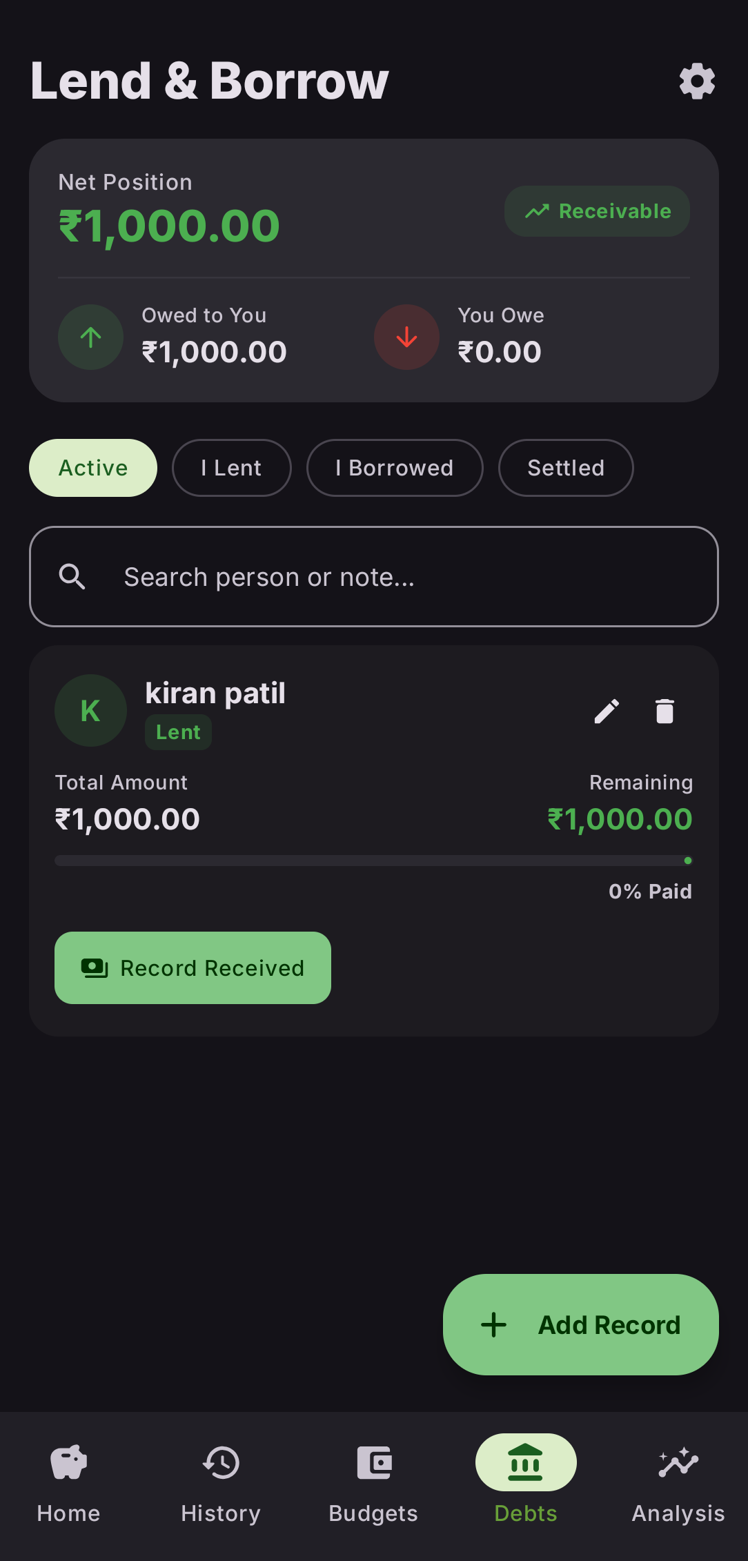Dudu Quick Add Screenshot